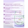 Стевиозид + Галега (экстракт стевии) натуральный сахарозаменитель 150 шипучих таблеток