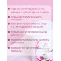 Стевиозид + Опунция (экстракт стевии) натуральный сахарозаменитель 150 шипучих таблеток