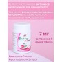 Стевиозид + Опунция (экстракт стевии) натуральный сахарозаменитель 150 шипучих таблеток