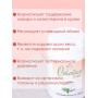 Стевия Плюс натуральный сахарозаменитель в таблетках 150 шт.