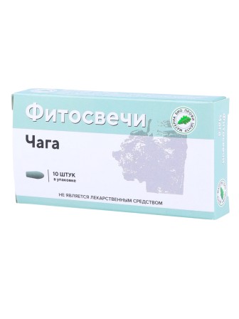 Фитосвечи "Чага" березовая на твердом жире 10 свечей в блистере 