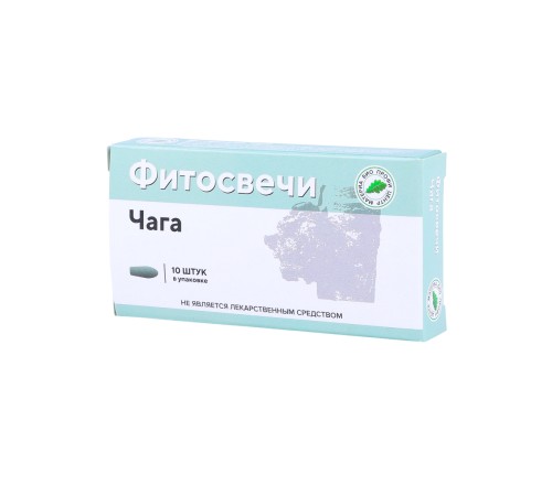 Фитосвечи "Чага" березовая на твердом жире 10 свечей в блистере Фитосвечи "Чага" березовая на твердом жире 10 свечей в блистере