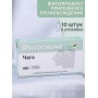 Фитосвечи "Чага" березовая на твердом жире 10 свечей в блистере 