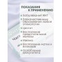Фитосвечи "Чага" березовая на твердом жире 10 свечей в блистере 