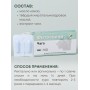 Фитосвечи "Чага" березовая на твердом жире 10 свечей в блистере 