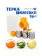 Терка-шинковка ручная Лепсе ТШ-1 для овощей, фруктов, капусты, желтая