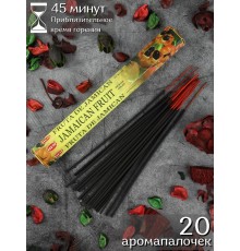 Благовония ароматические палочки HEM Ямайские фрукты (Jamaican Fruit), 20 шт.
