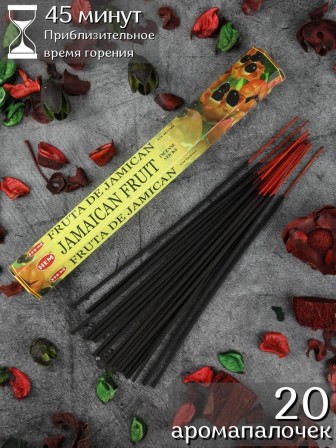 Благовония ароматические палочки HEM Ямайские фрукты (Jamaican Fruit), 20 шт.