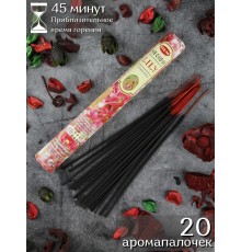 Благовония HEM Драгоценная Лилия (Precious Lilly), ароматические палочки индийские 20 шт.