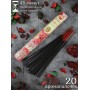 Благовония HEM Драгоценная Лилия (Precious Lilly), ароматические палочки индийские 20 шт.