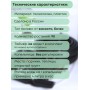Капельный полив ЖУК от емкости 90 растений, без таймера