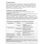 Капельный полив ЖУК от емкости 90 растений, без таймера