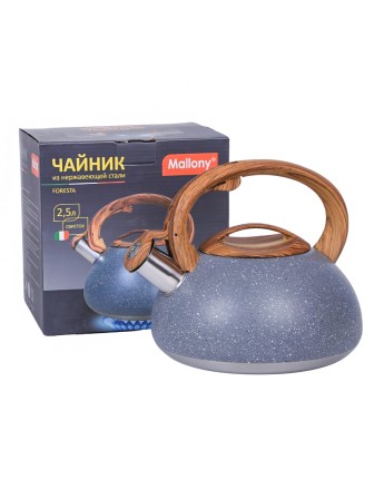 Чайник для плиты со свистком 2,5 л MALLONY FORESTA "под мрамор"