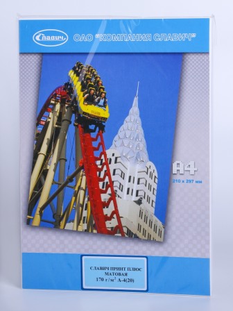 Фотобумага А4 матовая струйная Славич Принт Плюс 170 г/м2 для принтера, 20 листов