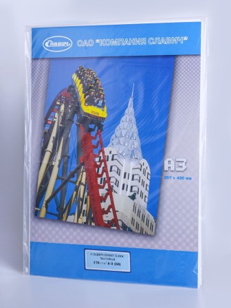 Фотобумага А3 матовая для струйного принтера Славич Принт Плюс 170 г/кв.м, 50 листов