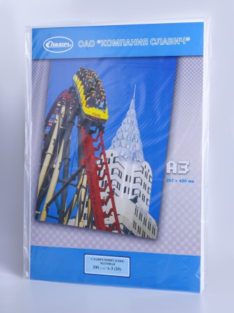 Фотобумага матовая для струйной печати А3 "Славич Принт Плюс" 200 г/кв.м. 20 листов