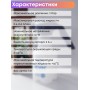 Опрыскиватель аккумуляторый ручной 1,5 л Жук Эксперт