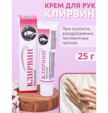 Крем для рук Клирвин увлажняющий и восстанавливающий для сухой кожи, 25 г