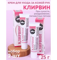Крем для рук Клирвин увлажняющий и восстанавливающий для сухой кожи, набор 2 шт. х 25 г