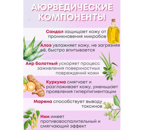 Крем для рук Клирвин увлажняющий и восстанавливающий для сухой кожи, набор 3 шт. х 25 г Крем для рук Клирвин увлажняющий и восстанавливающий для сухой кожи, набор 3 шт. х 25 г