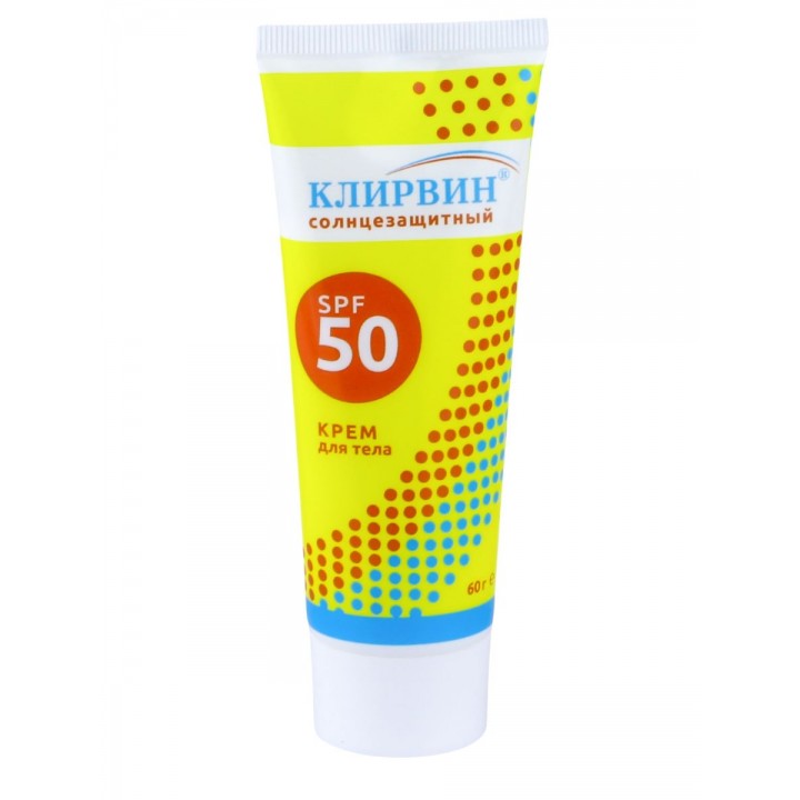 Клирвин СОЛНЦЕЗАЩИТНЫЙ SPF 50 крем для тела, 60 г