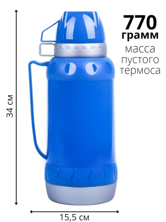 Термос со стеклянной колбой 1,8 л Mallony ACQUA для чая, 2 чашки