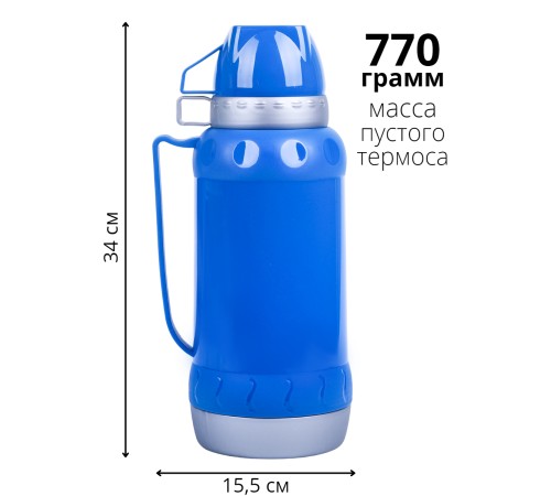 Термос со стеклянной колбой 1,8 л Mallony ACQUA для чая, 2 чашки