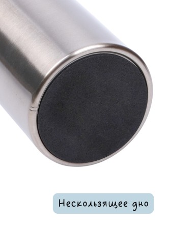 Термокружка 450 мл для кофе MALLONY LATTE нержавеющая сталь