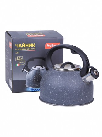 Чайник MALLONY Arte, 2.5л, серый с белыми точками