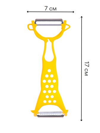 Нож универсальный Mallony для овощей и фруктов, овощечистка ручная, картофелечистка