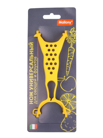 Нож универсальный Mallony для овощей и фруктов, овощечистка ручная, картофелечистка
