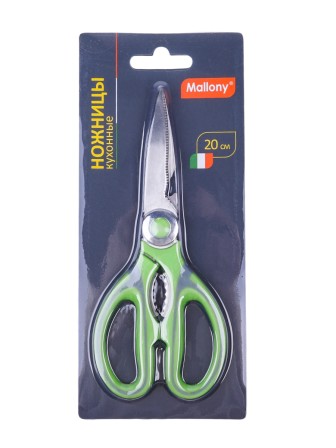 Кухонные ножницы универсальные MALLONY KS-128 нержавеющая сталь