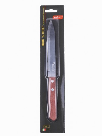 Нож кухонный Mallony ALBERO MAL-05AL для овощей 12,5 см, с деревянной ручкой