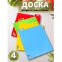 Разделочная доска набор 4 шт. MALLONY пластиковая гибкая 32,5x27 см