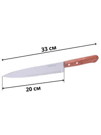 Нож кухонный Mallony ALBERO MAL-01AL поварской 20 см, с деревянной ручкой