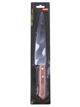 Нож кухонный Mallony ALBERO MAL-01AL поварской 20 см, с деревянной ручкой