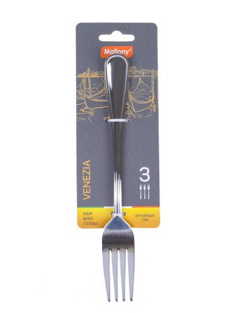 Вилки столовые набор 3 шт. Mallony VENEZIA из нержавеющей стали