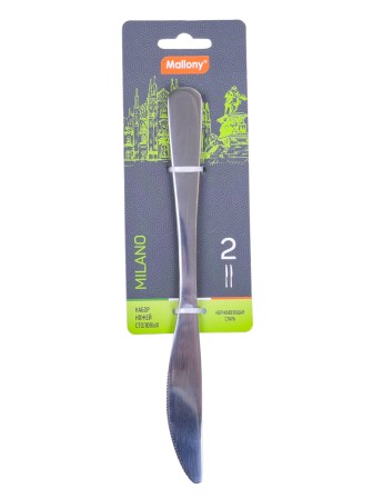 Ножи столовые набор 2 шт. MALLONY MILANO из нержавеющей стали