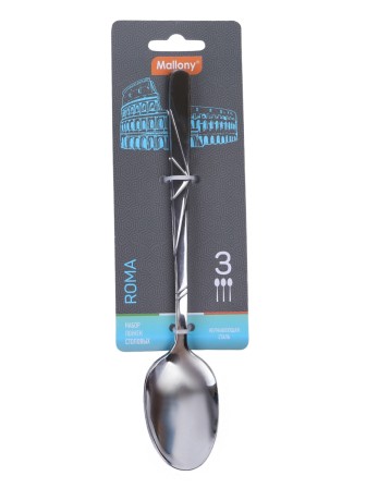 Ложки столовые набор 3 шт. MALLONY ROMA из нержавеющей стали 20,5 см