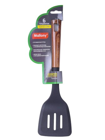 Лопатка кухонная с прорезями MALLONY FORESTA из нейлона пластиковая с ручкой "под дерево"