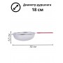 Дуршлаг-сито из нержавеющей стали MALLONY Tagliatelle с длинной ручкой, d 18.5 см