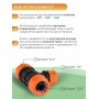 Тройник цанговый Жук 3/4"-3/4"-1/2" 4039-00