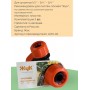 Тройник цанговый Жук 3/4"-3/4"-1/2" 4039-00