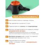 Насадка дождевальная Жук 1/2-3/4 с опорой 5760-00