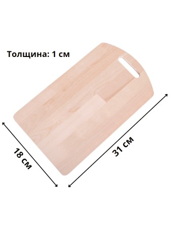 Доска разделочная деревянная MALLONY из массива березы, 18х31 см