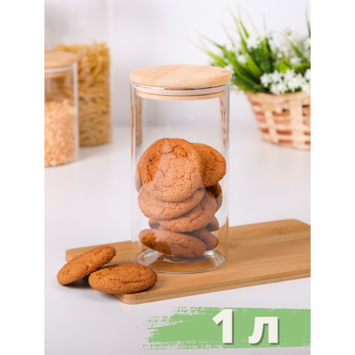 Банка стеклянная с крышкой из бамбука 1 л MALLONY BAMBU для хранения сыпучих продуктов, кофе, чая, круп