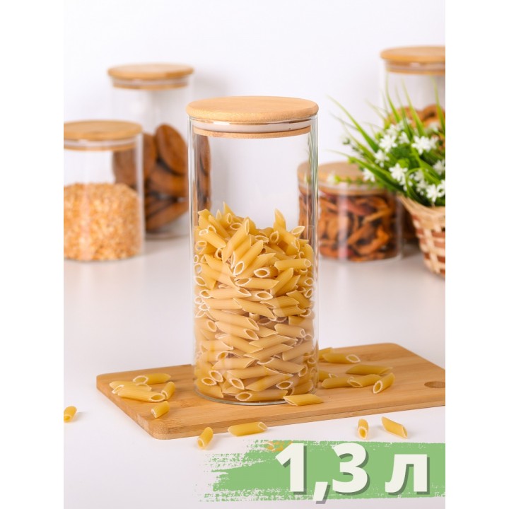 Банка стеклянная с крышкой из бамбука 1,3 л MALLONY BAMBU, контейнер для хранения сыпучих продуктов, спагетти, круп