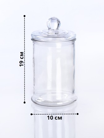 Стеклянная банка для хранения с крышкой 0,75 л MALLONY BANCA для сыпучих продуктов
