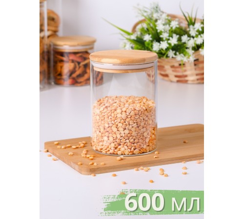 Банка стеклянная с крышкой из бамбука 0.6 л MALLONY BAMBU для хранения сыпучих продуктов, кофе, чая, круп