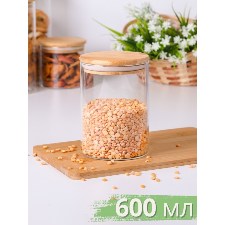 Банка стеклянная с крышкой из бамбука 0.6 л MALLONY BAMBU для хранения сыпучих продуктов, кофе, чая, круп